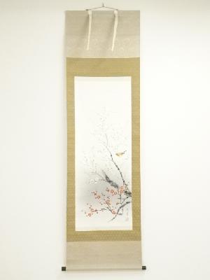 春光筆　紅白梅に小禽　肉筆絹本掛軸（共箱）